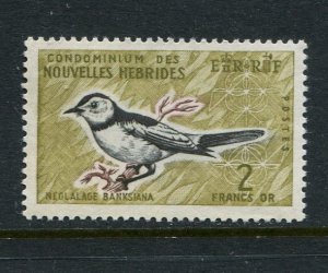 French New Hebrides #121 MNH  - Make Me A Reasonable Offer