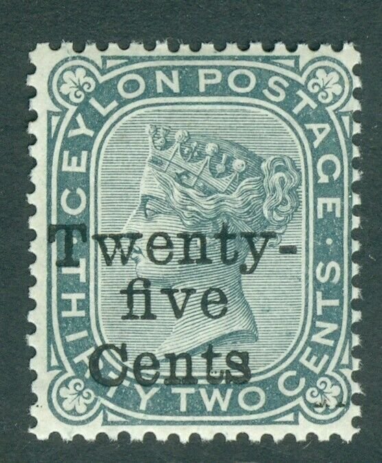 SG 167 Ceylon 1885. 25c on 32c slate. Pristine unmounted mint CAT £30
