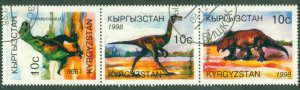 R31-0162 KYRGYZSTAN 118 USED STRIP-3  PREHISTORIC ANIMALS SCV $6.00 BIN $2.75