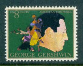 1484 8c Gershwin Fine MNH