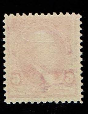 Scott #282 F/VF-OG-LH. SCV - $45.00