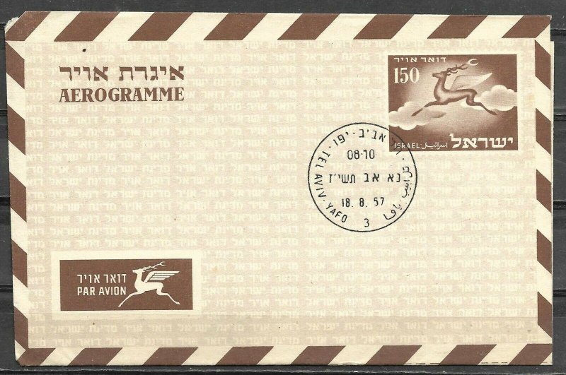 Israel 1957 Aerogramme Mint 150P Stag Tel Aviv First Day Cancel 