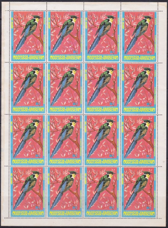 Timor - Occussi-Ambeno, 1977, Chestnut Cuckoo, Tropical Birds, 2c, MNH