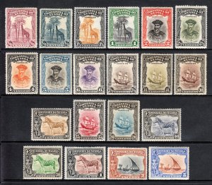 Nyassa - Scott #106-125 - MH - See description - SCV $24