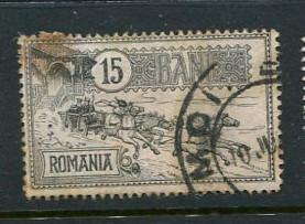 Romania #162 Used