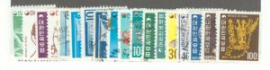 Korea #635-653 Used Single (Complete Set)