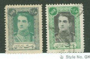 Iran #904-905 Used