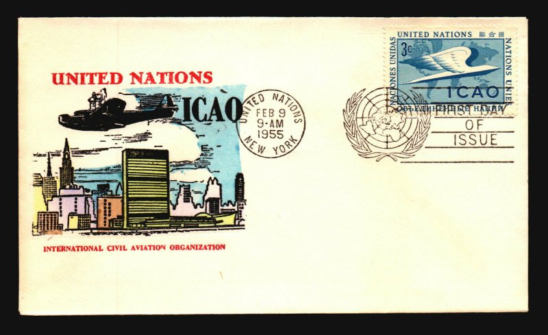 UN 1955 ICAO 3c FDC / Hand Colored Cachet - L3767