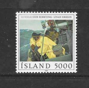 ICELAND #548 FISHERMAN MNH