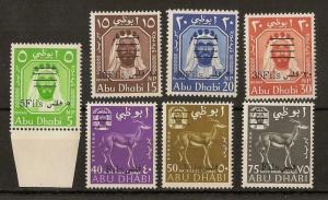 Abu Dhabi 1966 Surcharges SG15-25 MNH