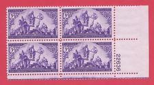 SCOTT # 898 PLATE BLOCK MINT NEVER HINGED GREAT LOOKING GEM  !!