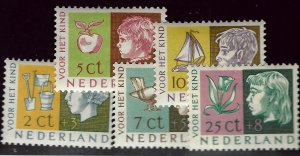 Netherlands  SC B259-263 Mint F-VF Cat $20.65...Bid to WIN!!