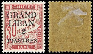 4555: Lebanon SG D26 D27 D28 D29 D30 Postage Dues. 1924. Sc# J1 Mi P1 MM Mint...