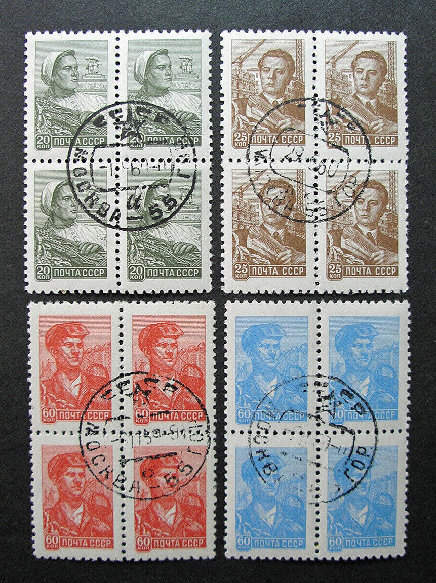 Russia 1959-1960 #2290-2293 CTO NH OG Russian 8th Definitive Block Set  $4.00!! | Europe - Russia & Soviet Union, General Issue Stamp