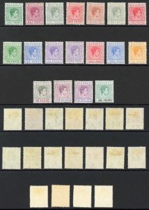 Bahamas SG149/57a 1938 KGVI Set of 17 (plus extra 5/-) Fresh M/Mint