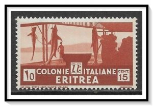 Eritrea #161 Shark Fishery MNH