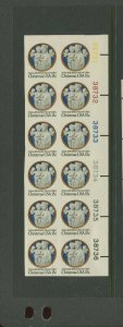 Scott 1768a Christmas Stamp IMPERF ERROR Plate Block of 12 Stamps NH (1768-1)