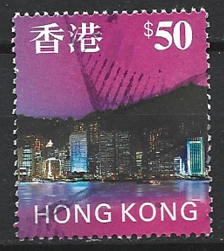 COLLECTION LOT 18110 HONG KONG #778 1997