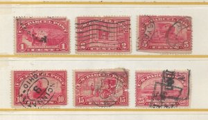 U.S. #Q1-2, Q5-7, Q9 From the 1913 Parcel Post Issue Faulty Used C.V. $29.50