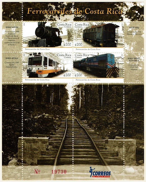 Costa Rica #633 Sheet MNH - Trains Railroads, faults (2007)