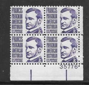 #1281 MNH Plate Block
