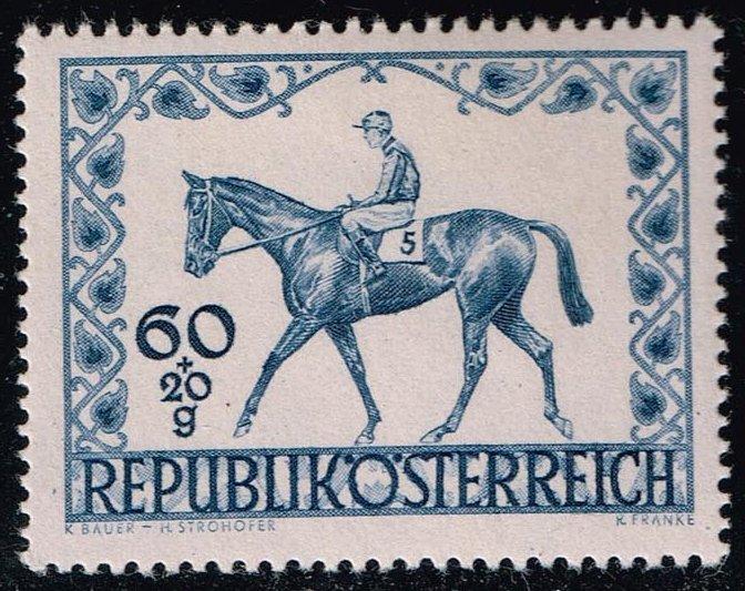 Austria #B207 Race Horser and Jockey; Unused (0.40)