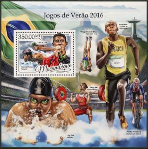 MOZAMBIQUE 2016 SUMMER OLYMPIC GAMES 2016 SOUVENIR  SHEET MINT NH