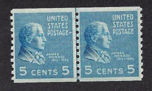 845 Mint,OG,NH... Line Pair... SCV $27.50