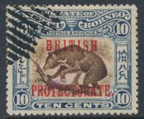 North Borneo  SG 134  CTO  OPT perf  13½ x 14 see sca & details