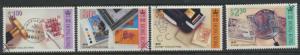 Hong Kong SG 718 - 721 set of 4 First Day of issue cancel - stamp collecting