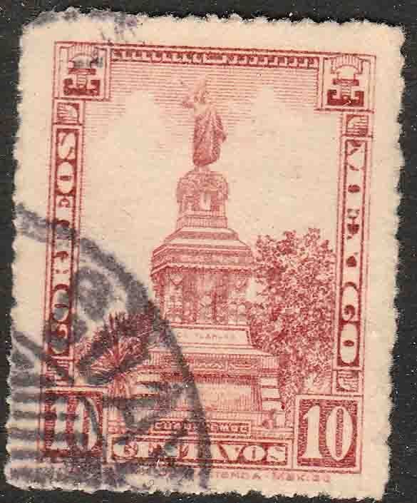 MEXICO 655, 10¢, CUAUHTEMOC MONUMENT, USED F-VF. (421)