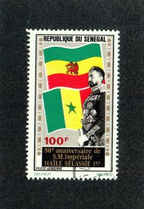 Senegal Scott #C114 Used