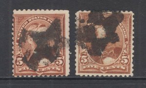 US Sc 255 used. 1894 5c Grant, 2 diff black STAR Fancy Cancels