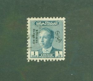 IRAQ O162 USED BIN $1.75