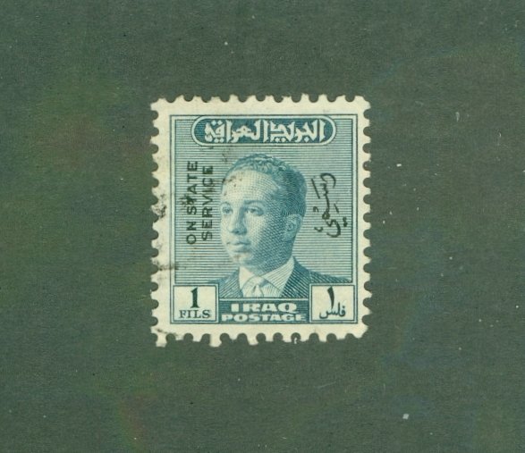 IRAQ O162 USED BIN $1.75