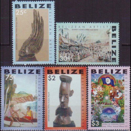 BELIZE 2007 - Scott# 1209/14 Native Art 25c-$3 NH