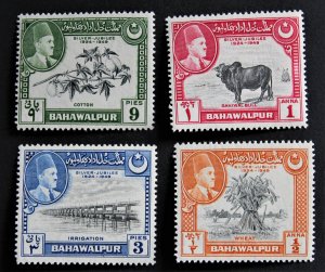 Bahawalpur Pakistan #22-25 MNH 1949