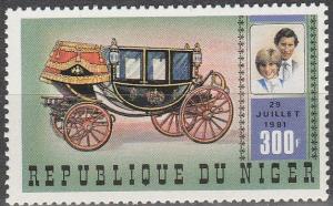 Niger #550  MNH F-VF (V88)