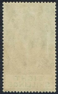 GIBRALTAR 1921 KGV 8/- WMK MULTI CROWN CA