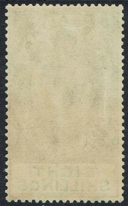 GIBRALTAR 1921 KGV 8/- WMK MULTI CROWN CA