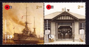 New Zealand 2016 World War I Centenary $2.50 Mint MNH Pair SC 2642c