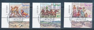 ISRAEL 2017 ANCIENT ROMAN ARENAS SET OF 3 STAMPS MNH WITH SIDE TAB + 1st DAY PMK