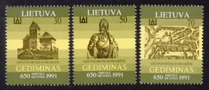 Lithuania Sc# 400-2 MNH Grand Duke Gediminas