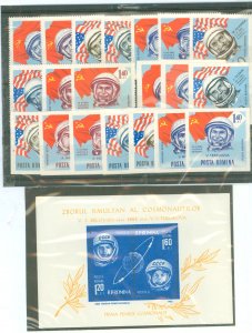 Romania #C151-60 Mint (NH) Single (Complete Set) (Astronauts) (Space)