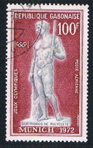 Gabon C130 Used Doryphoros 1972 (BP27510)