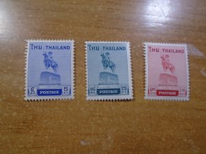 Thailand  #  312-14  MH