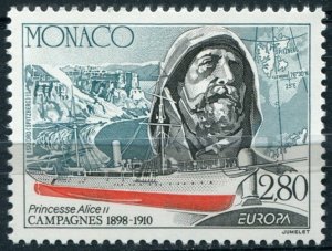 Monaco Sc#1904 MNH, 2.80f multi, Europa (C.E.P.T.) 1994 - Discoveries and Inv...