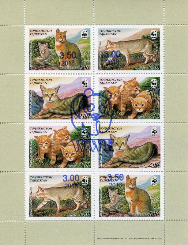 Tajikistan 2018 MNH WWF Reed Cat OVPT Overprint 8v M/S Wild Animals Stamps