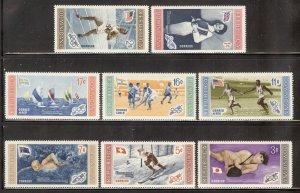 DOMINICAN REPUBLIC SC# 501-5 & C106-8 VF LH 1958