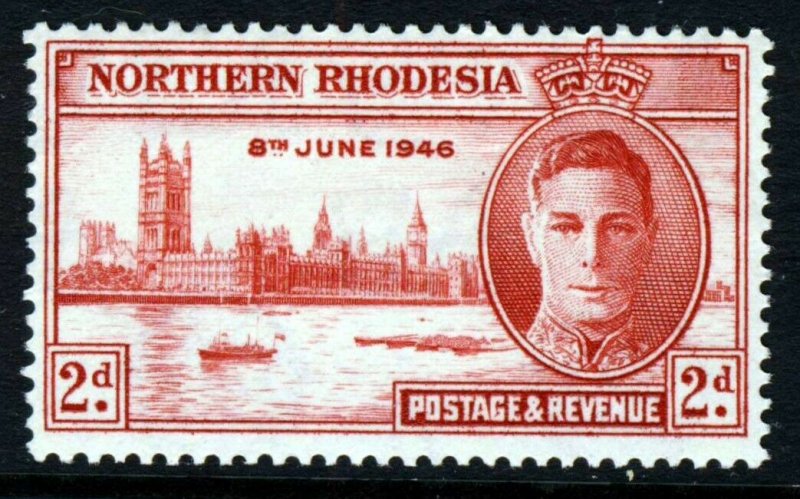 NORTHERN RHODESIA King George VI 1946 Victory VARIETY P.13.5 SG 46a MINT